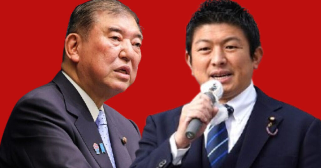 Japan’s ‘Trump Inspired’ Rightwing Surge Leads to Crushing Defeat of Liberal PM Ishiba, Who Refuses to Resign in the Midst of Trade Negotiations With the US | The Gateway Pundit