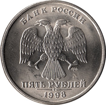 Russia’s Bank Run — When Confidence Begins To Crack
