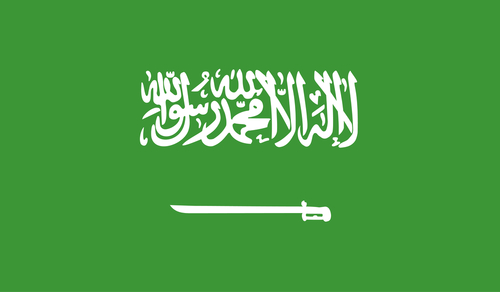 Saudi Arabia Is Borrowing To Preserve Vision 2030