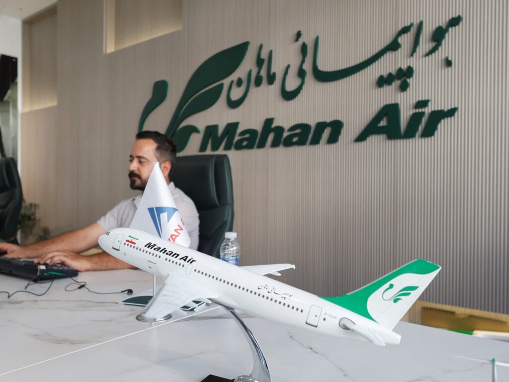 Iran flights to Baghdad, Muscat cancelled ahead of US aviation sanctions | Aviation News